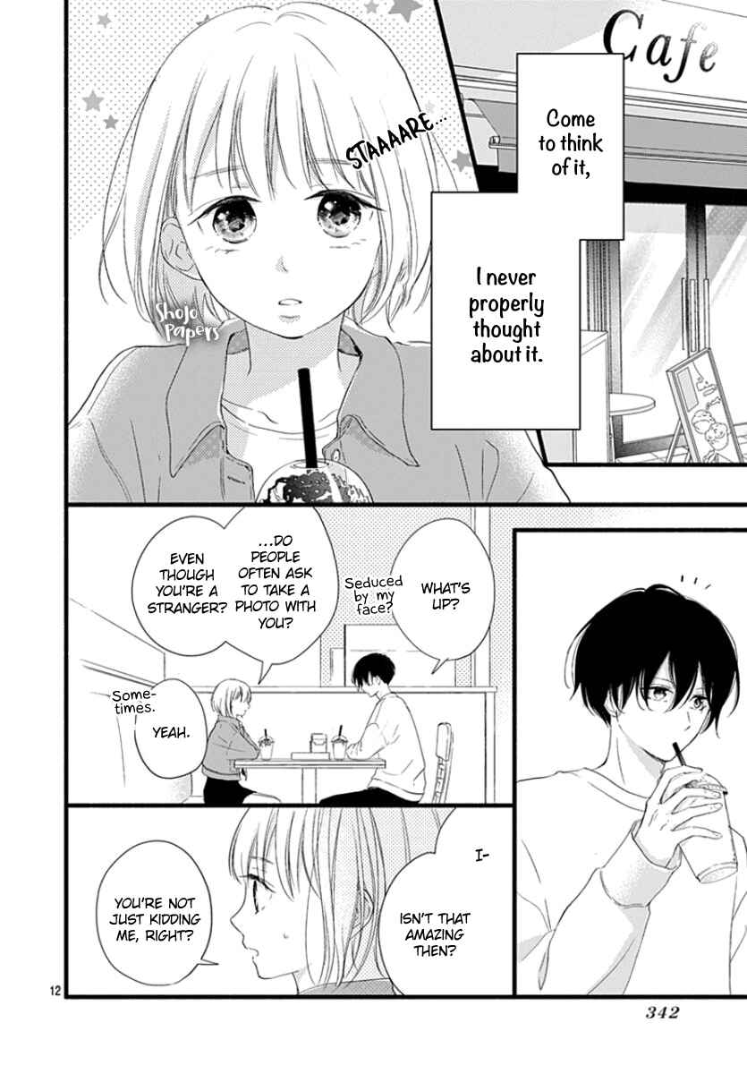 Page 13 Chapter 3 Haru to Koi to Kimi no Koto