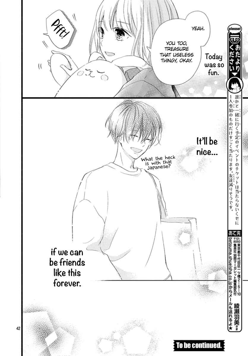 Page 43 Chapter 3 Haru to Koi to Kimi no Koto
