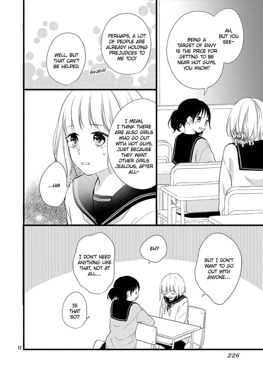 Page 13 Chapter 2 Haru to Koi to Kimi no Koto