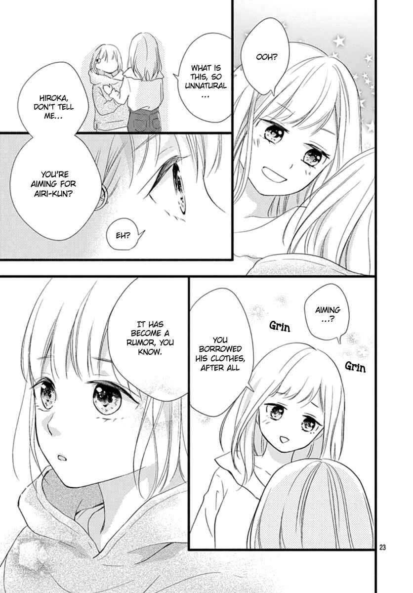 Page 24 Chapter 2 Haru to Koi to Kimi no Koto