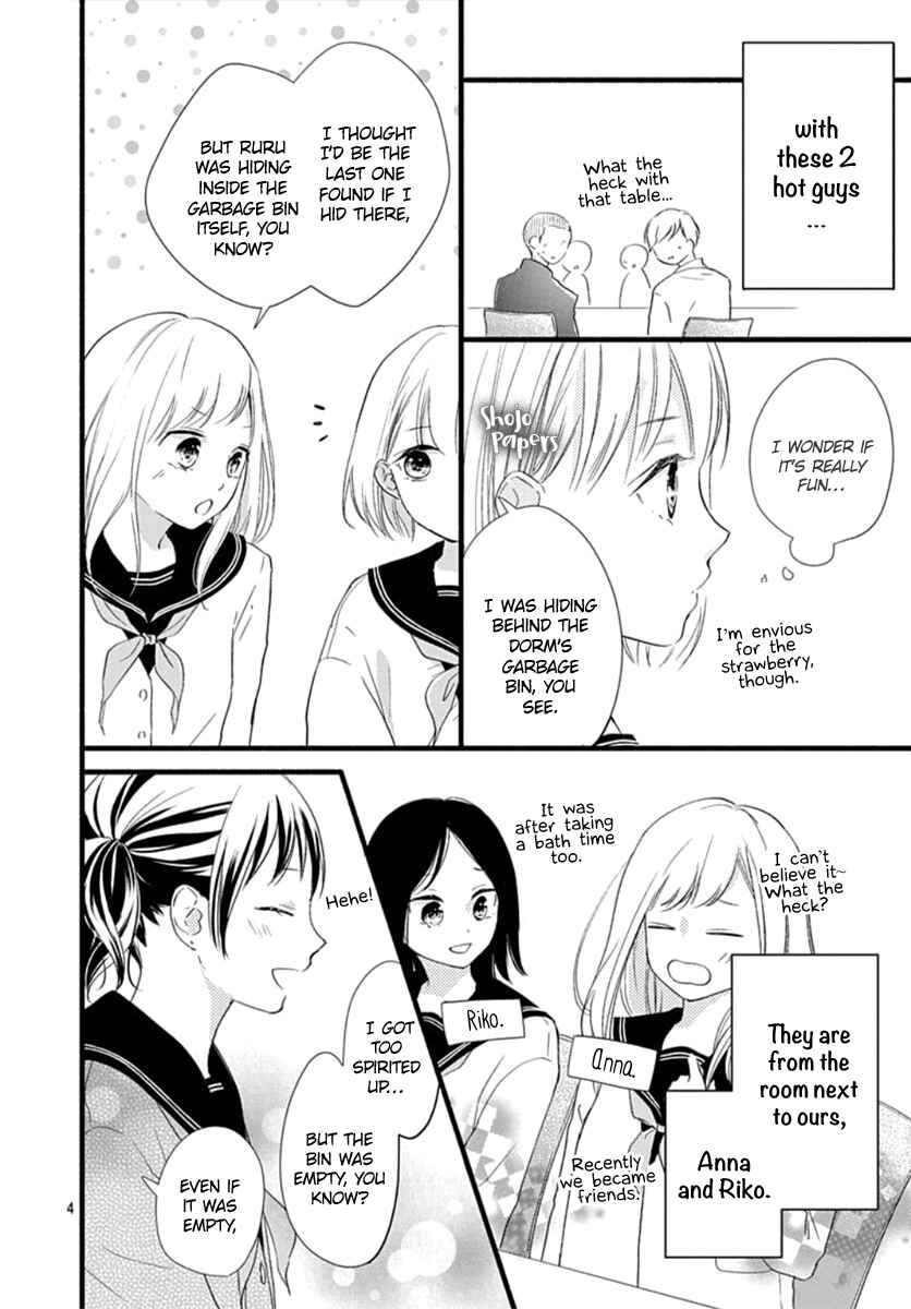 Page 5 Chapter 2 Haru to Koi to Kimi no Koto