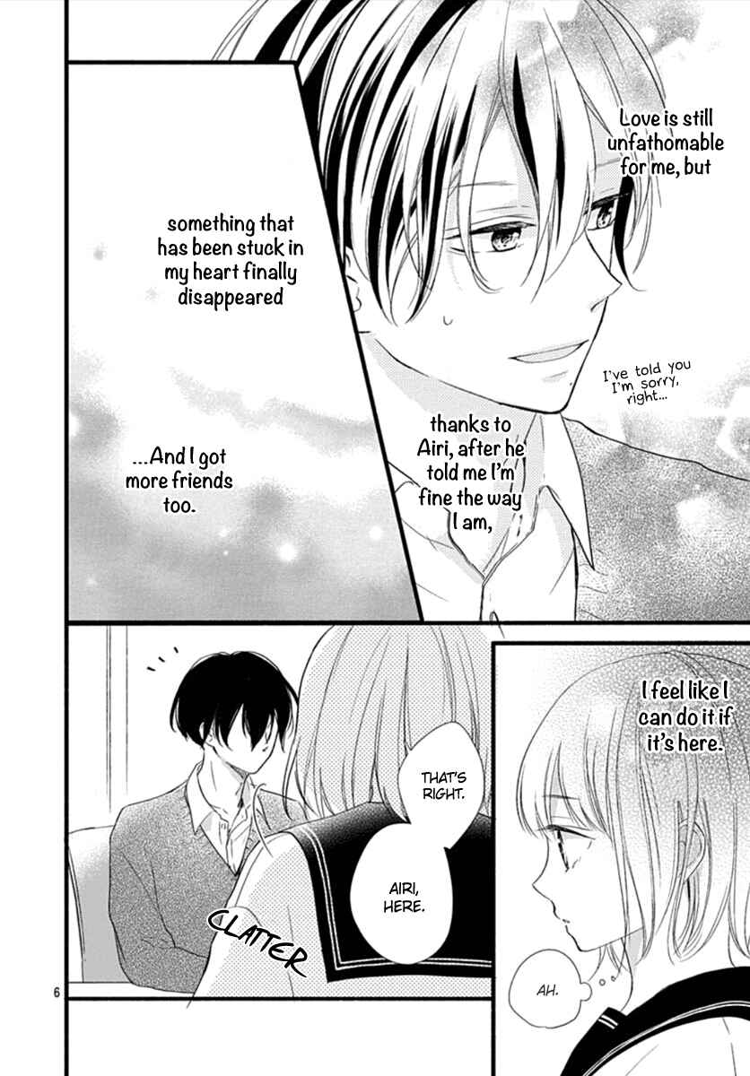 Page 7 Chapter 2 Haru to Koi to Kimi no Koto