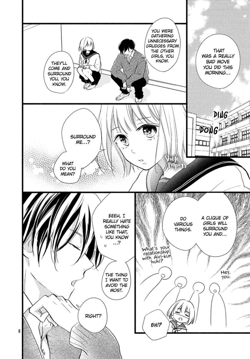 Page 9 Chapter 2 Haru to Koi to Kimi no Koto