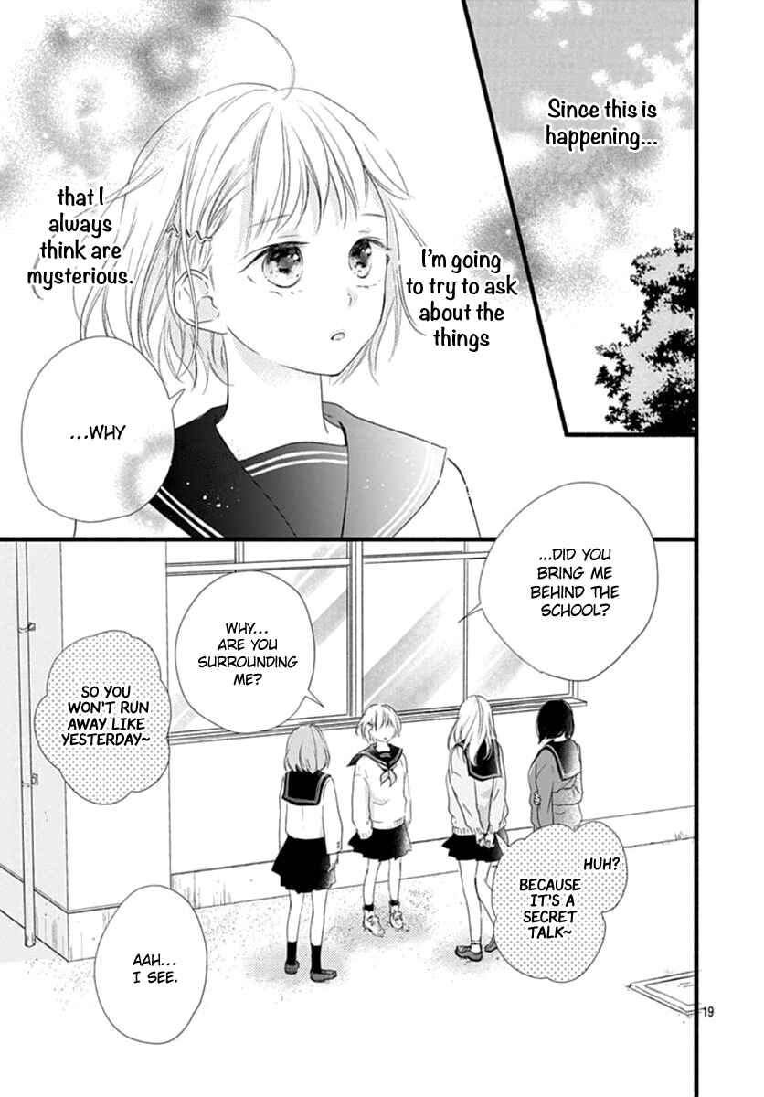 Page 20 Chapter 4 Haru to Koi to Kimi no Koto