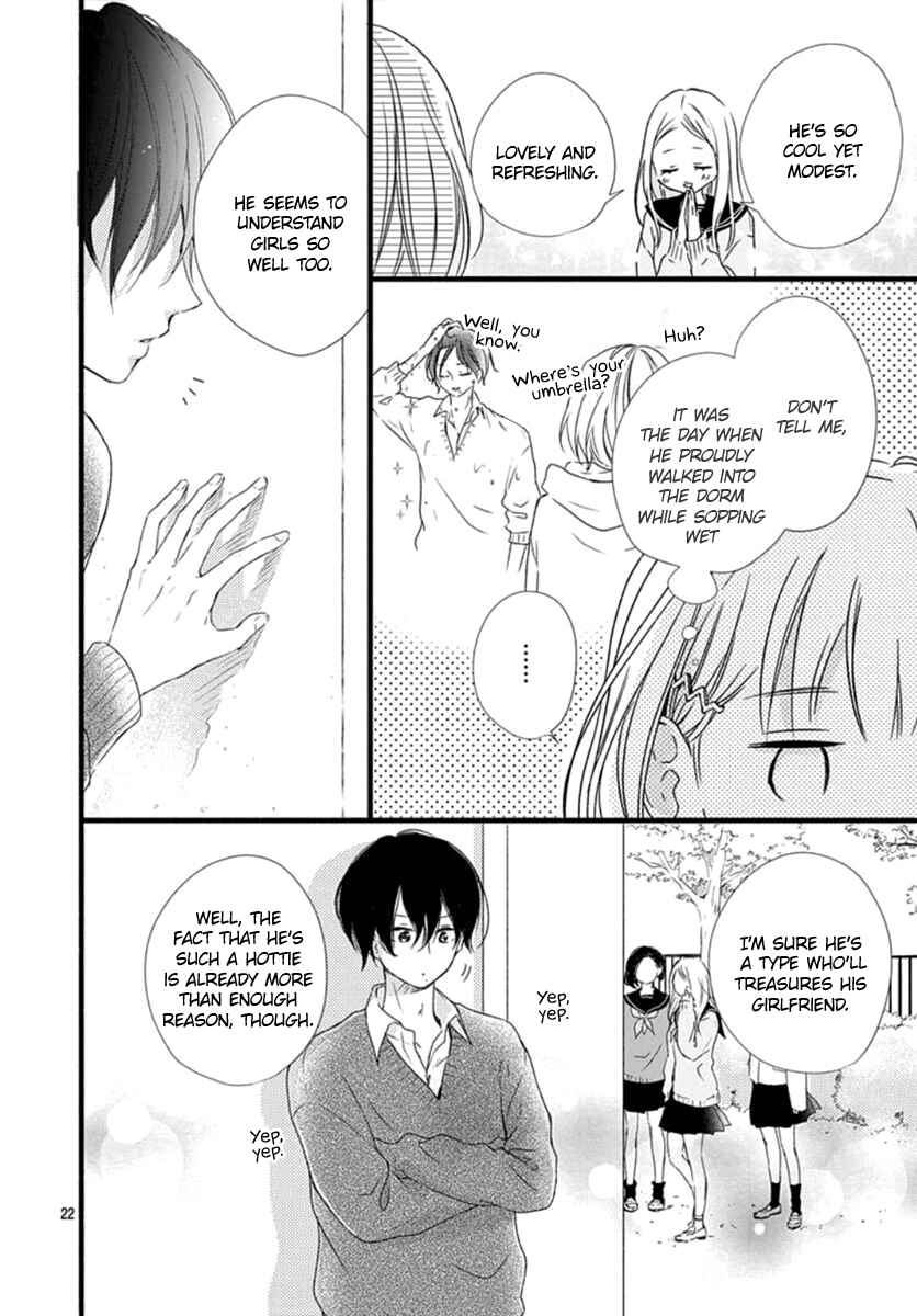 Page 23 Chapter 4 Haru to Koi to Kimi no Koto