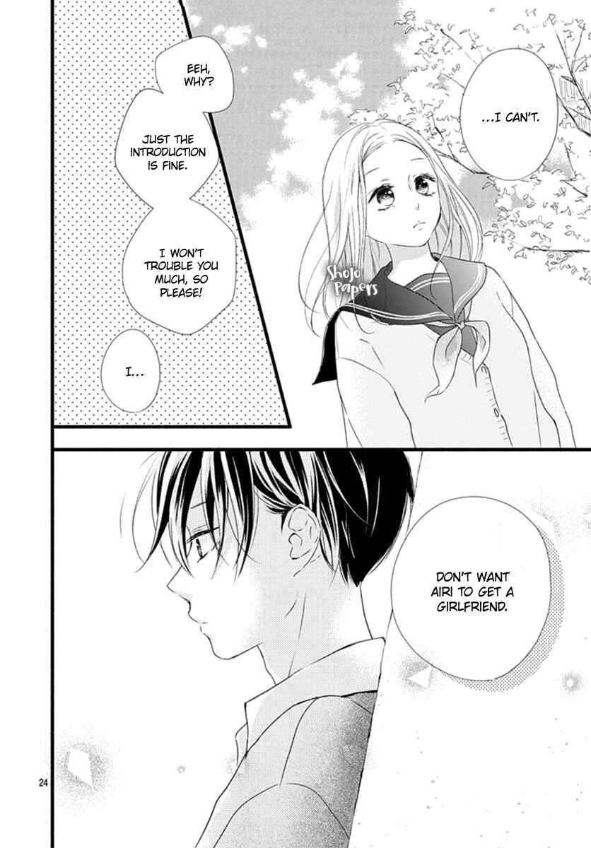Page 25 Chapter 4 Haru to Koi to Kimi no Koto