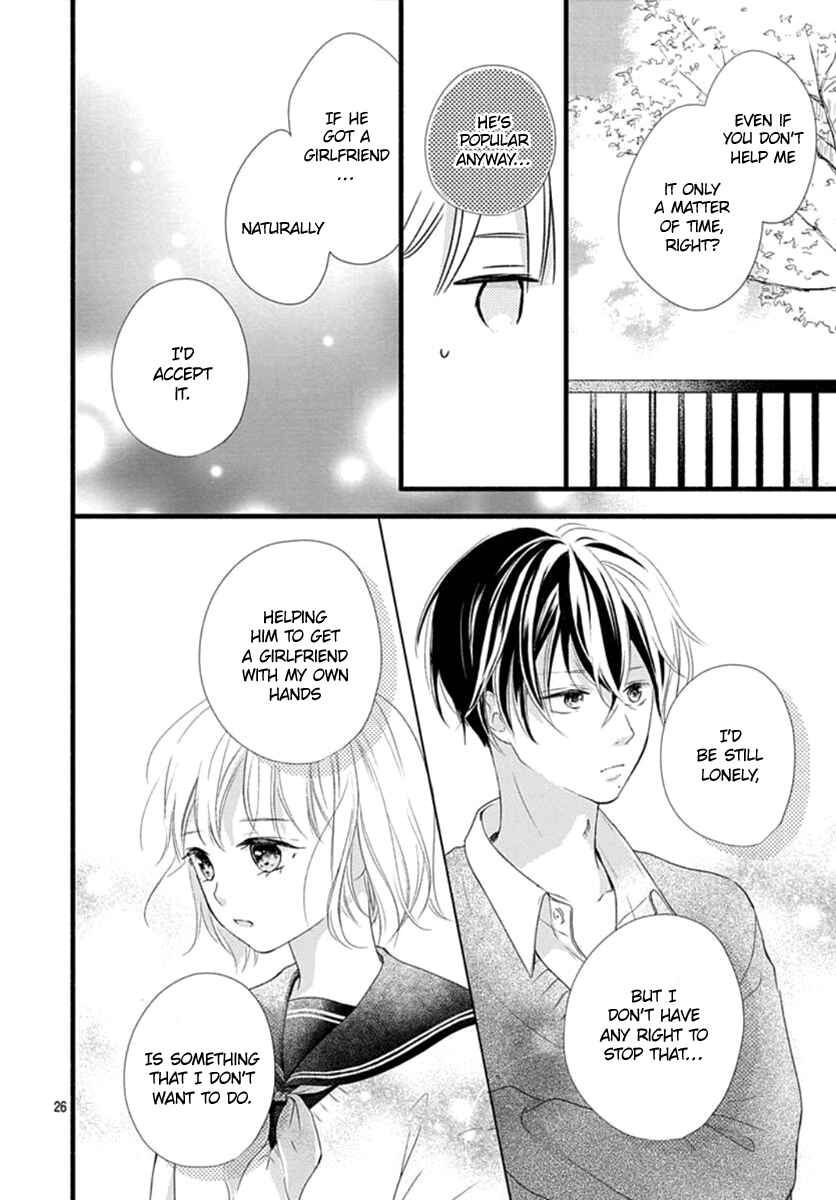 Page 27 Chapter 4 Haru to Koi to Kimi no Koto