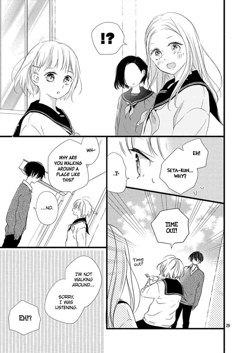 Page 30 Chapter 4 Haru to Koi to Kimi no Koto