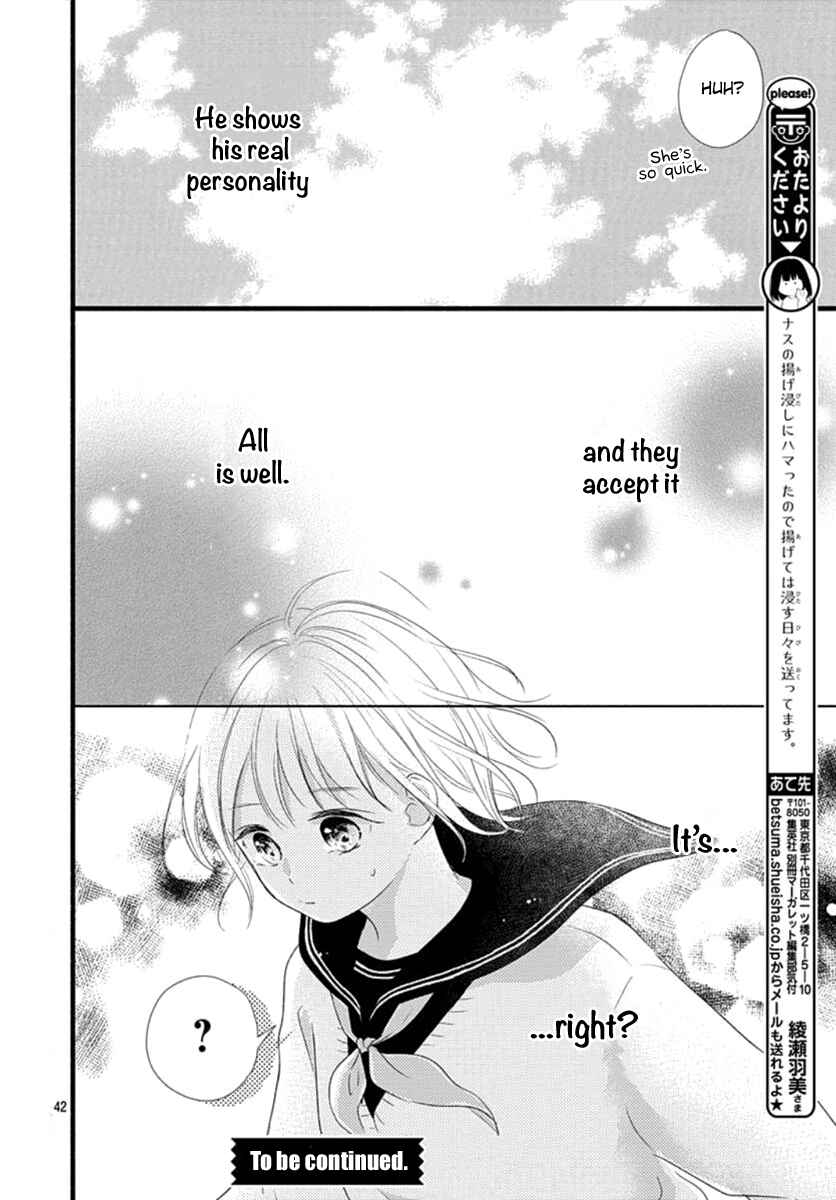 Page 43 Chapter 4 Haru to Koi to Kimi no Koto