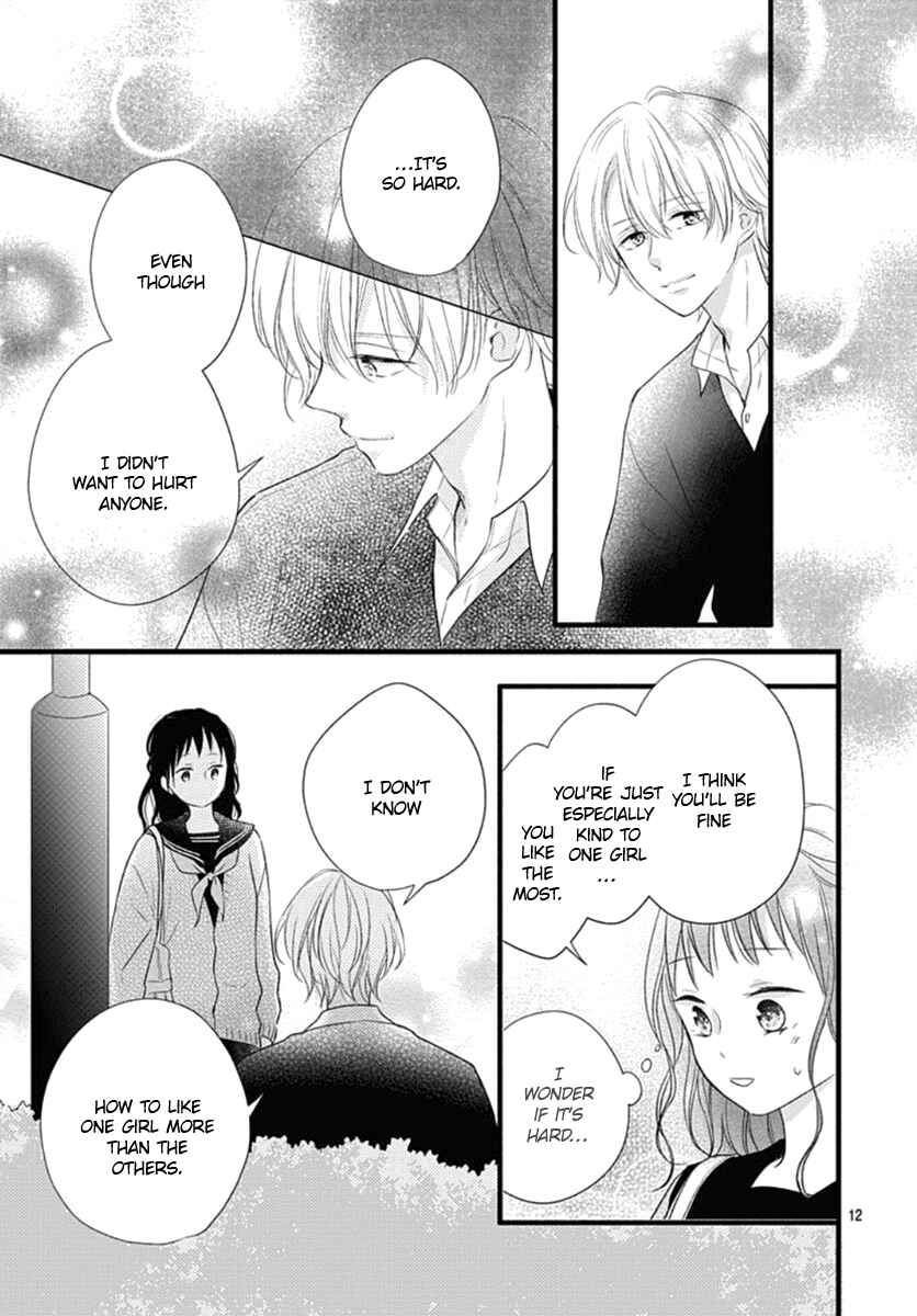 Page 13 Chapter 17 Haru to Koi to Kimi no Koto