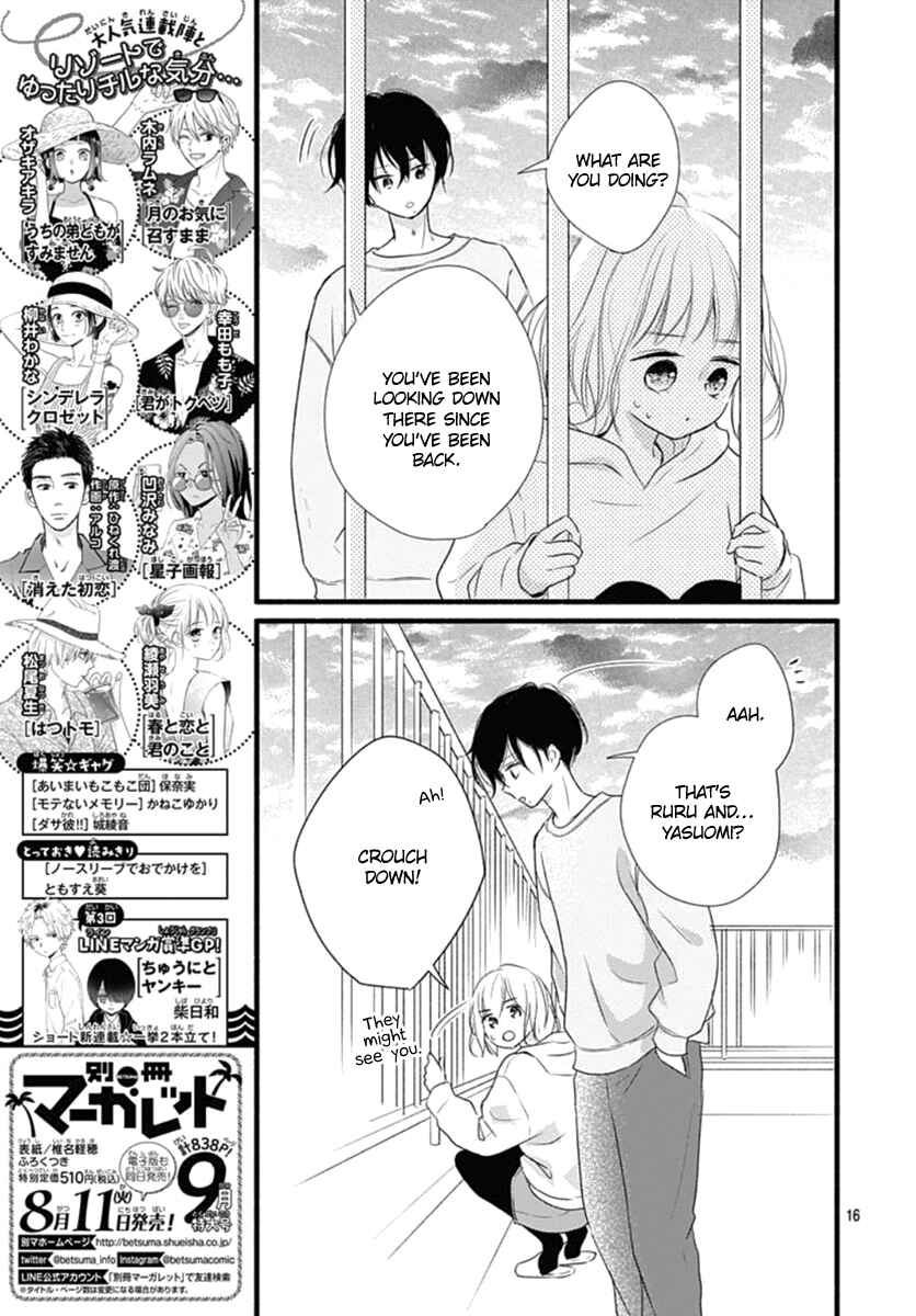 Page 17 Chapter 17 Haru to Koi to Kimi no Koto