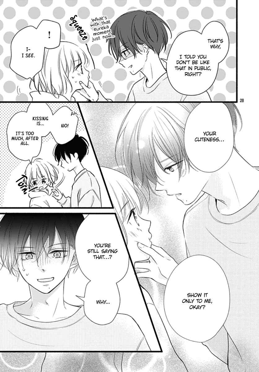 Page 29 Chapter 17 Haru to Koi to Kimi no Koto