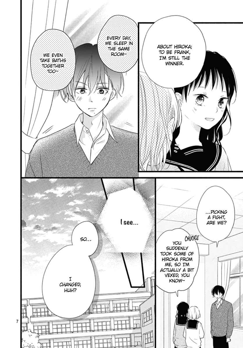 Page 8 Chapter 17 Haru to Koi to Kimi no Koto