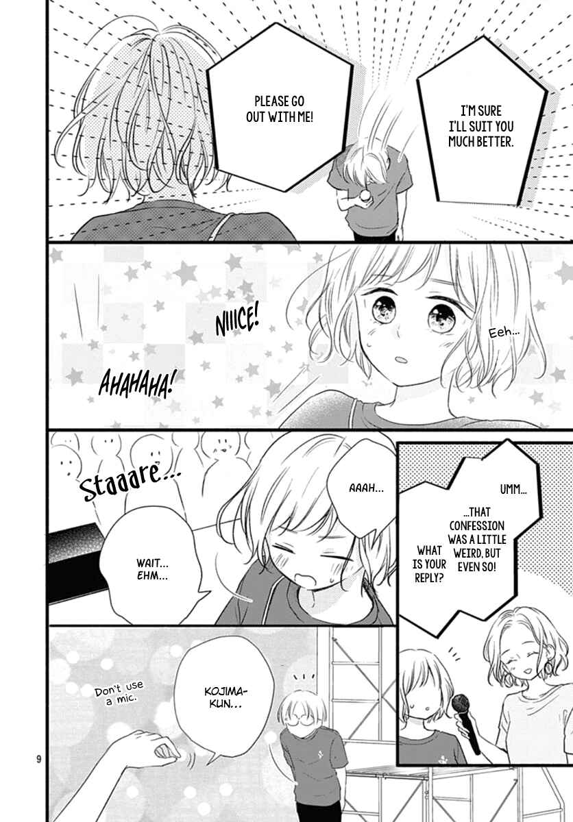 Page 10 Chapter 13 Haru to Koi to Kimi no Koto