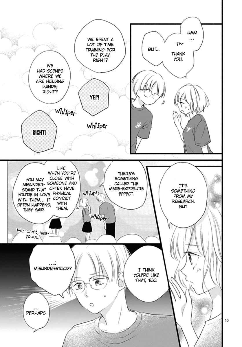 Page 11 Chapter 13 Haru to Koi to Kimi no Koto