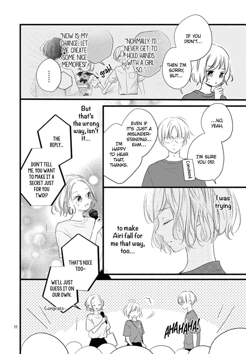 Page 12 Chapter 13 Haru to Koi to Kimi no Koto