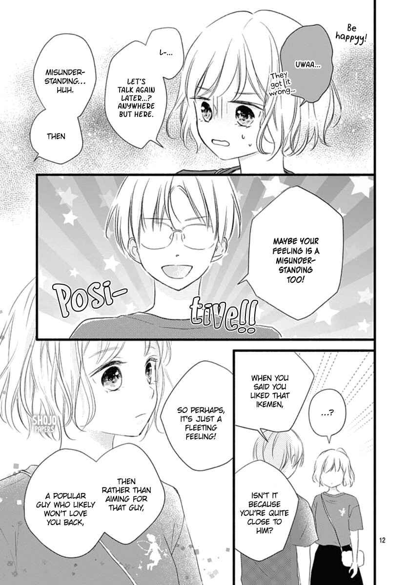 Page 13 Chapter 13 Haru to Koi to Kimi no Koto