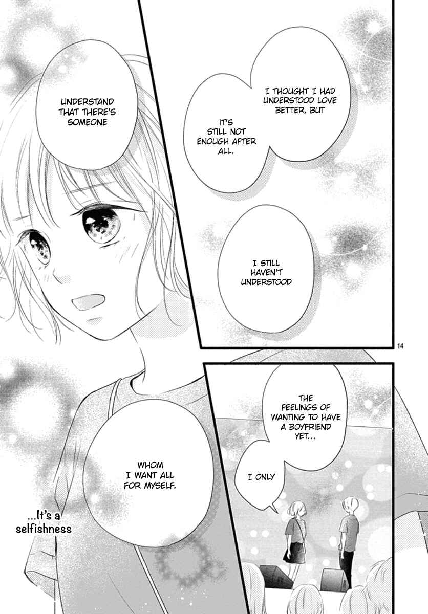 Page 15 Chapter 13 Haru to Koi to Kimi no Koto