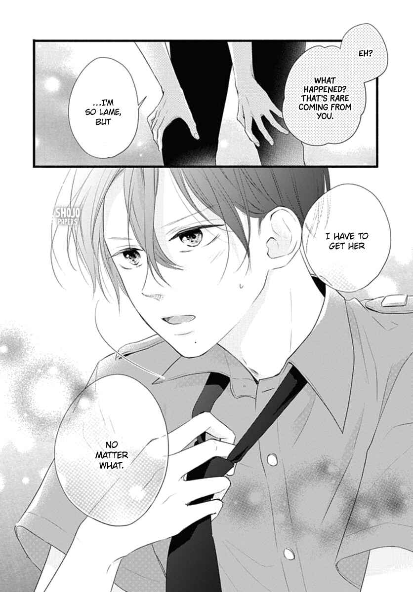 Page 20 Chapter 13 Haru to Koi to Kimi no Koto