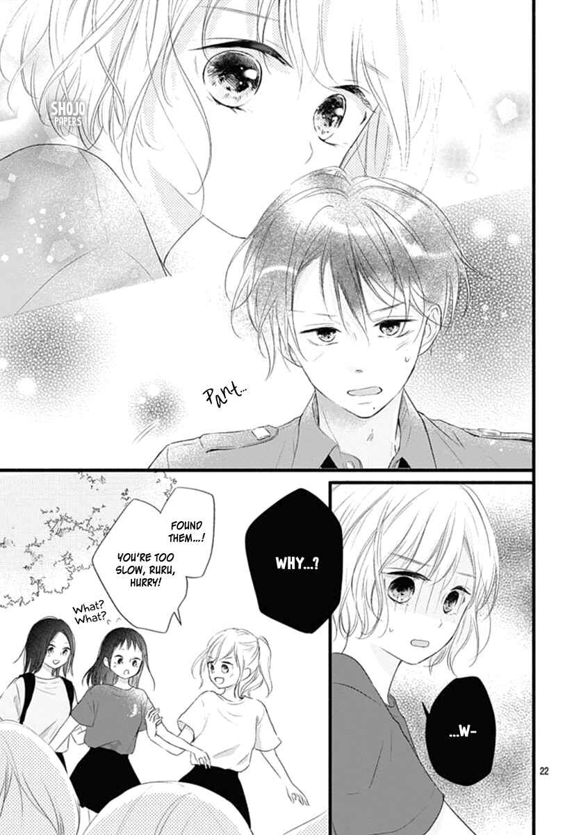 Page 23 Chapter 13 Haru to Koi to Kimi no Koto