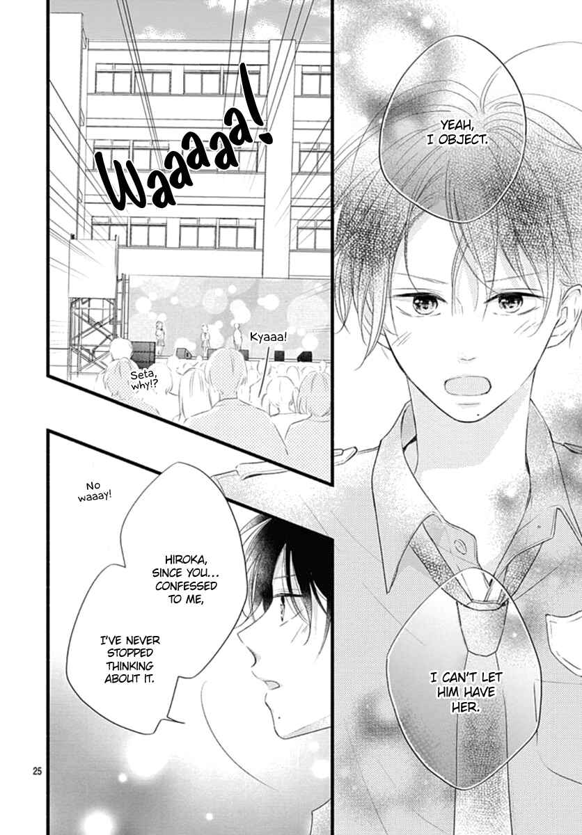 Page 26 Chapter 13 Haru to Koi to Kimi no Koto