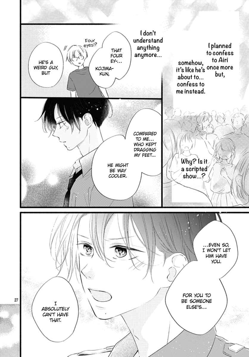 Page 28 Chapter 13 Haru to Koi to Kimi no Koto