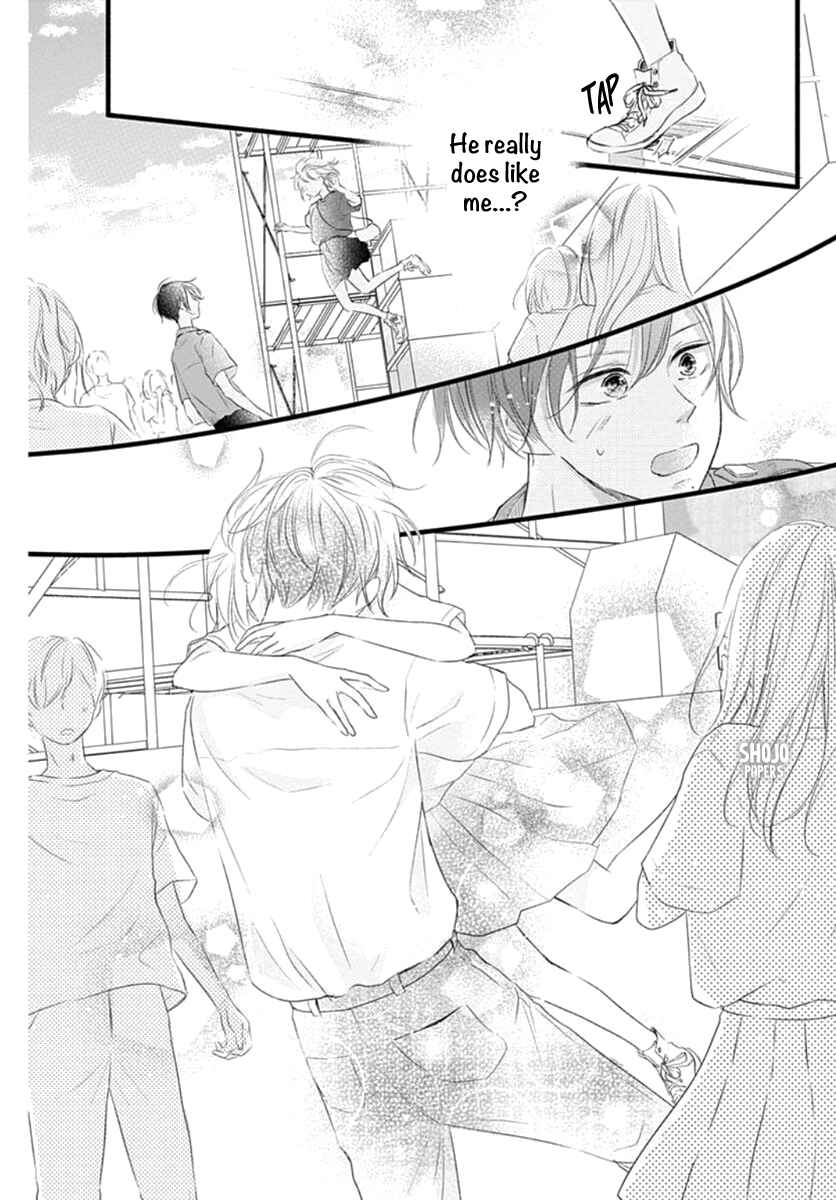 Page 33 Chapter 13 Haru to Koi to Kimi no Koto