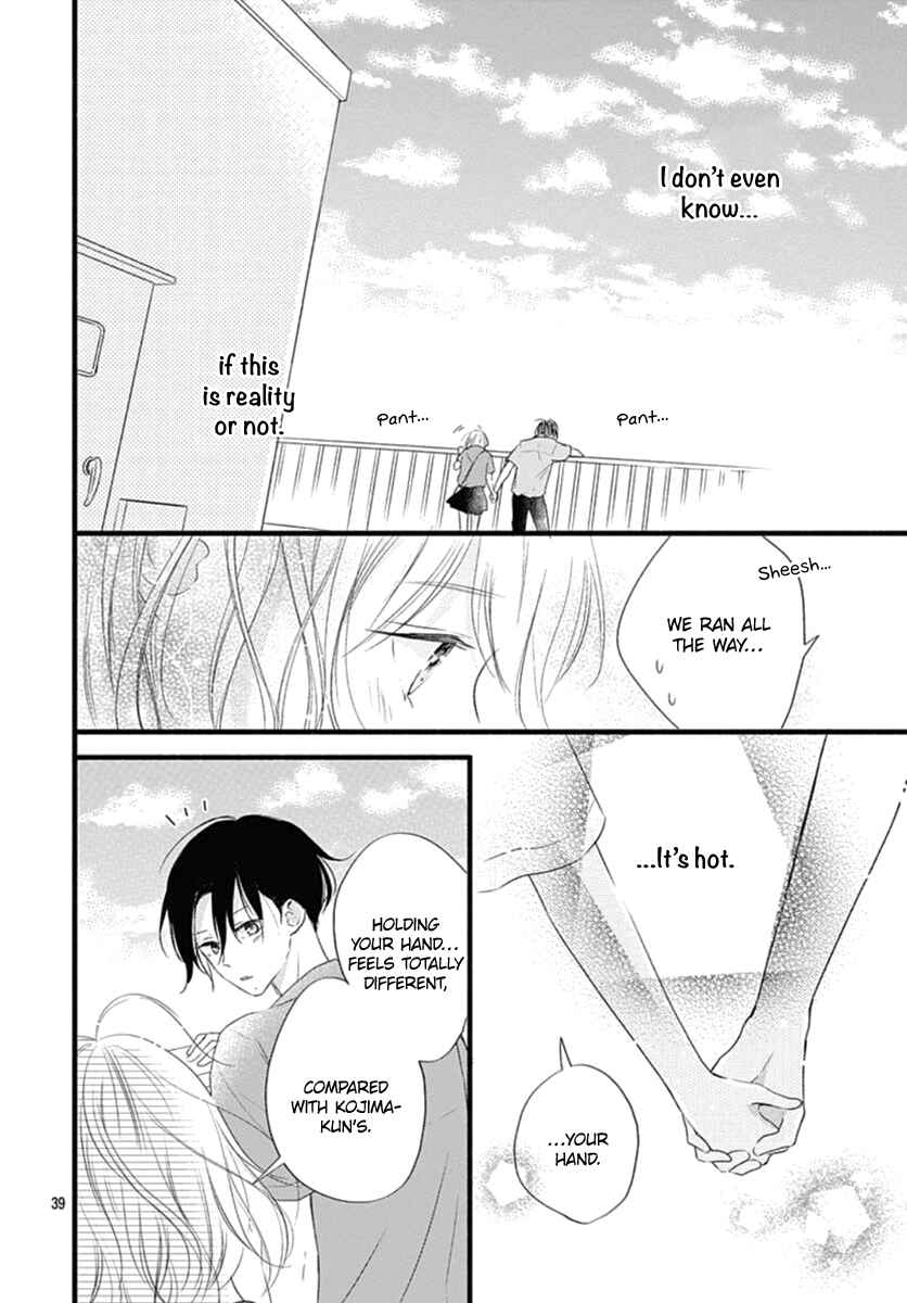 Page 40 Chapter 13 Haru to Koi to Kimi no Koto