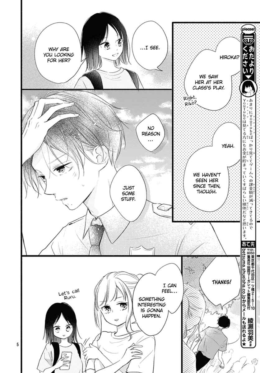Page 6 Chapter 13 Haru to Koi to Kimi no Koto