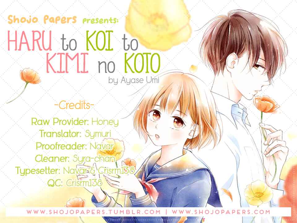Page 1 Chapter 6 Haru to Koi to Kimi no Koto