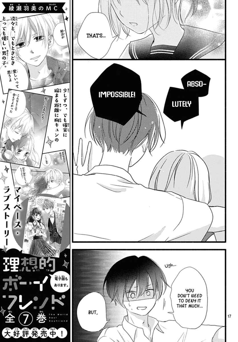 Page 18 Chapter 6 Haru to Koi to Kimi no Koto