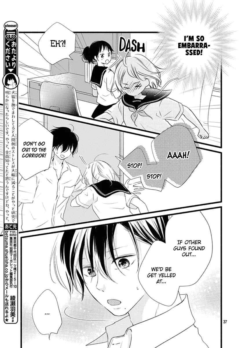 Page 38 Chapter 6 Haru to Koi to Kimi no Koto
