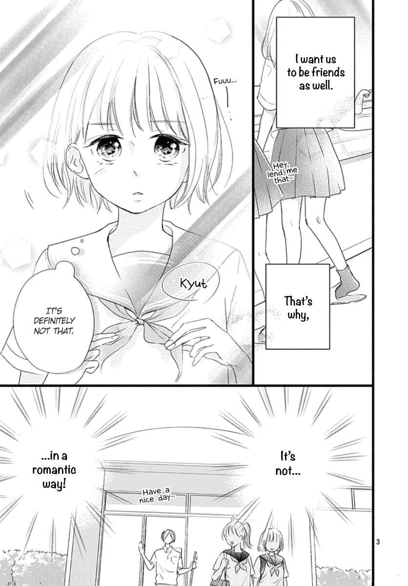 Page 4 Chapter 6 Haru to Koi to Kimi no Koto
