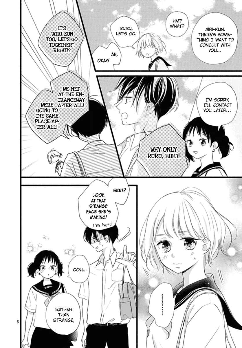 Page 7 Chapter 6 Haru to Koi to Kimi no Koto