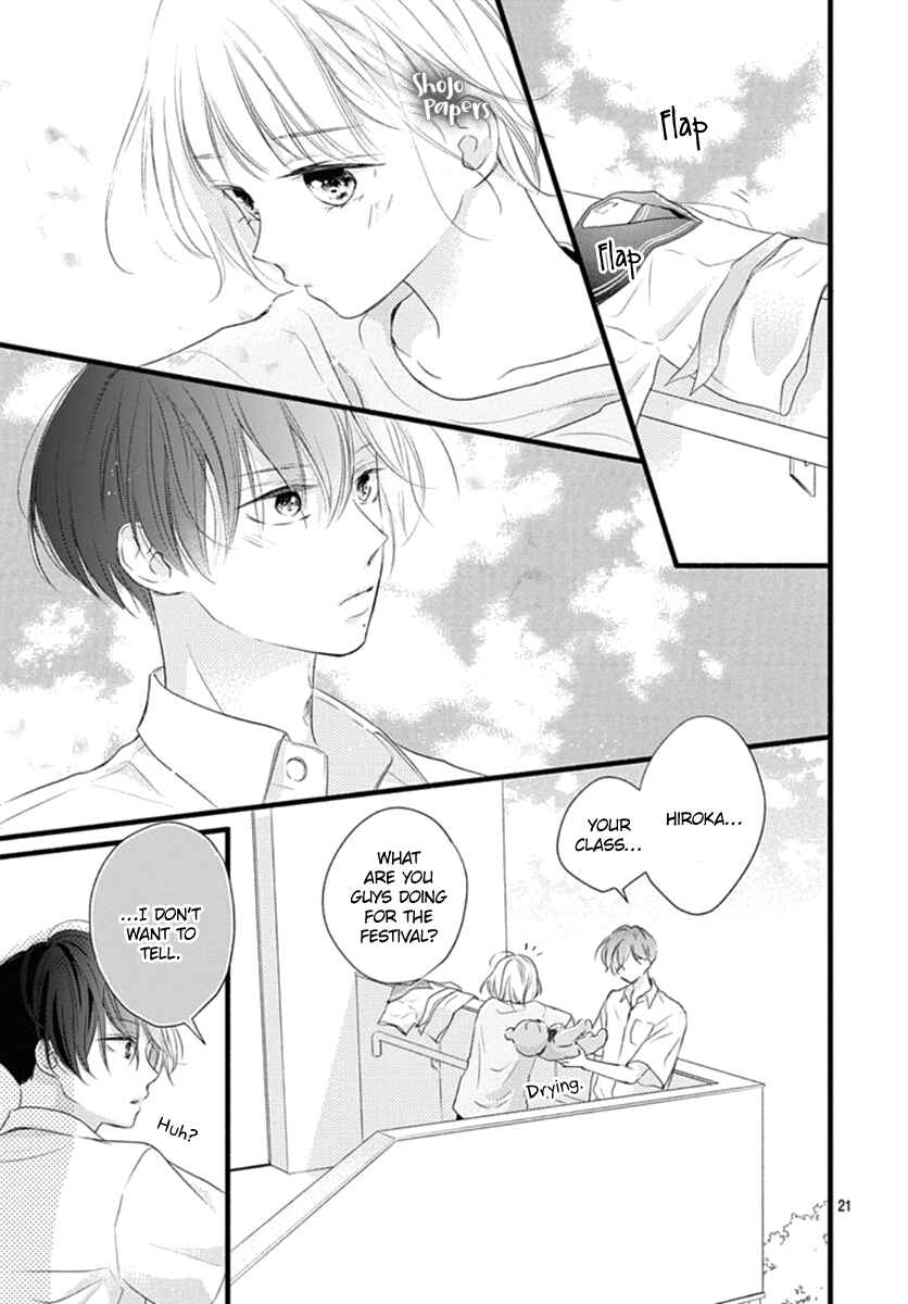 Page 23 Chapter 10 Haru to Koi to Kimi no Koto