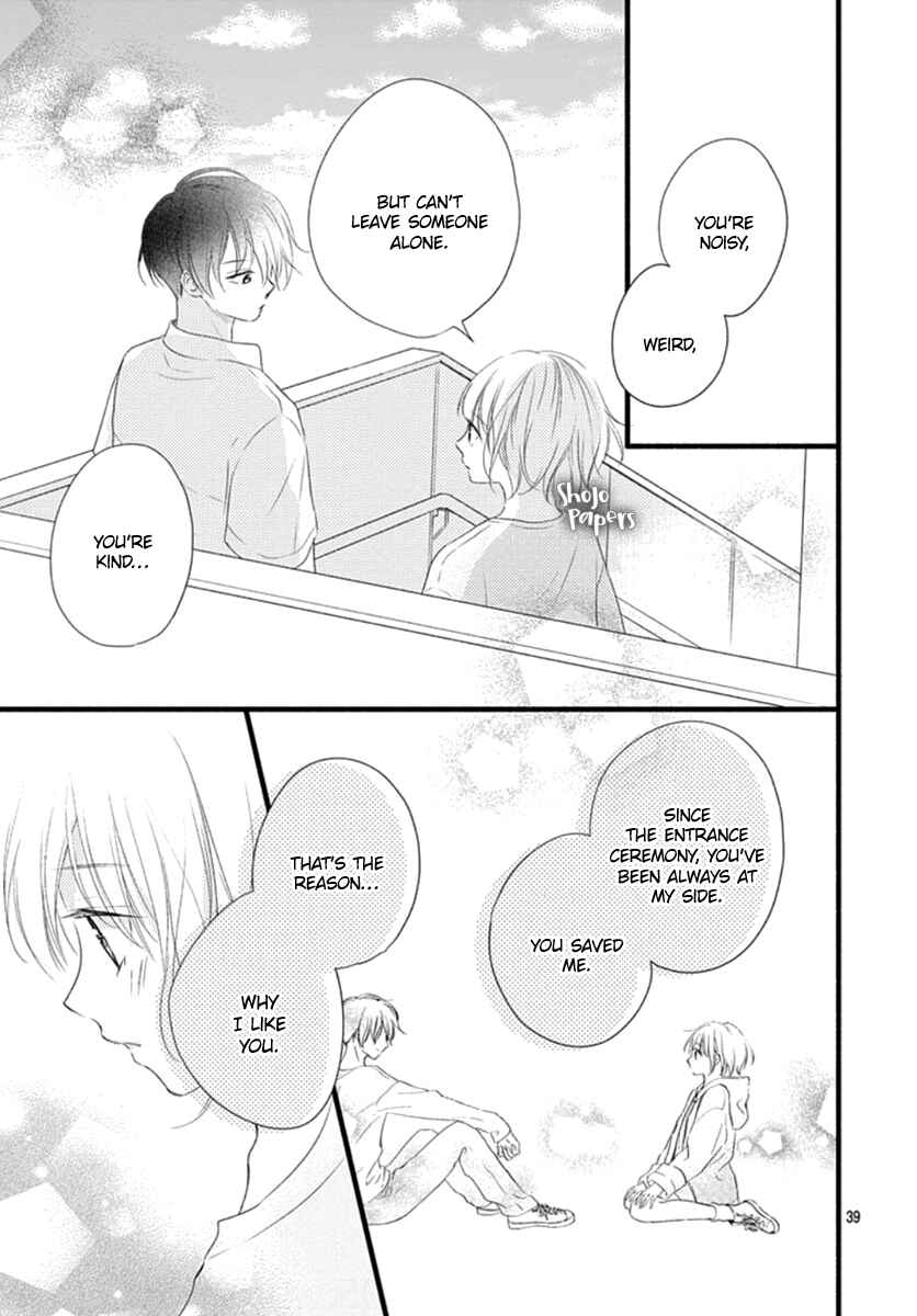 Page 41 Chapter 10 Haru to Koi to Kimi no Koto