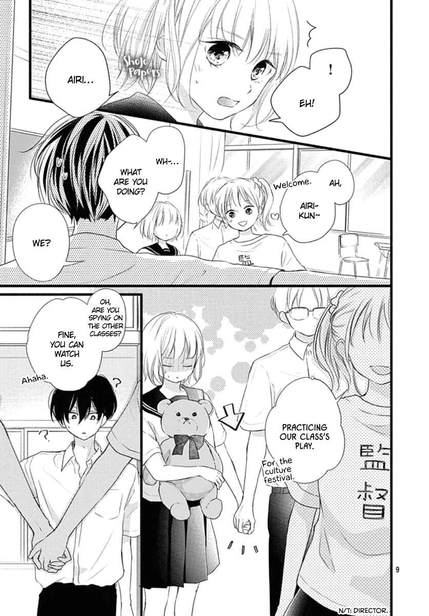 Page 10 Chapter 11 Haru to Koi to Kimi no Koto