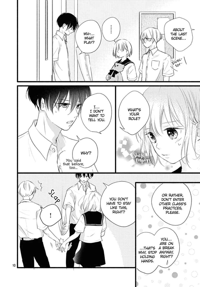 Page 11 Chapter 11 Haru to Koi to Kimi no Koto