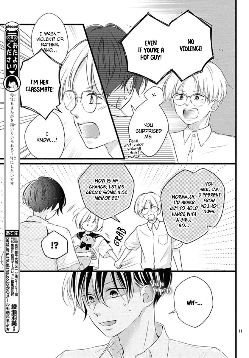 Page 12 Chapter 11 Haru to Koi to Kimi no Koto