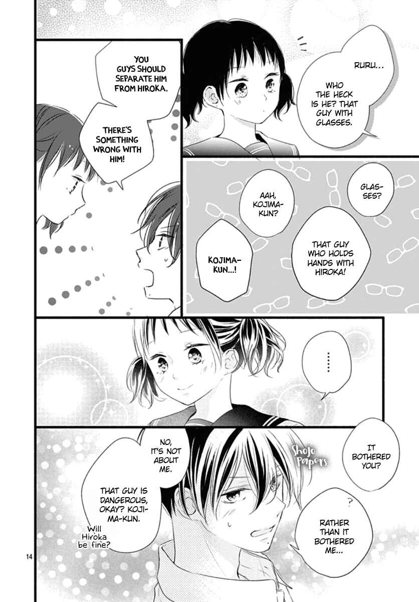 Page 15 Chapter 11 Haru to Koi to Kimi no Koto