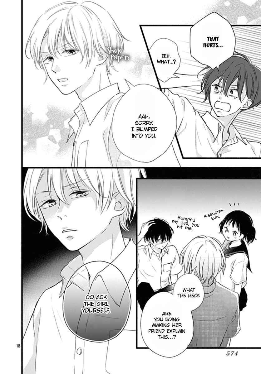 Page 19 Chapter 11 Haru to Koi to Kimi no Koto