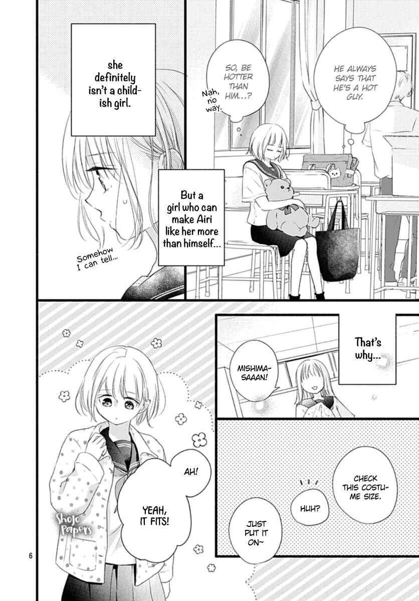Page 7 Chapter 11 Haru to Koi to Kimi no Koto