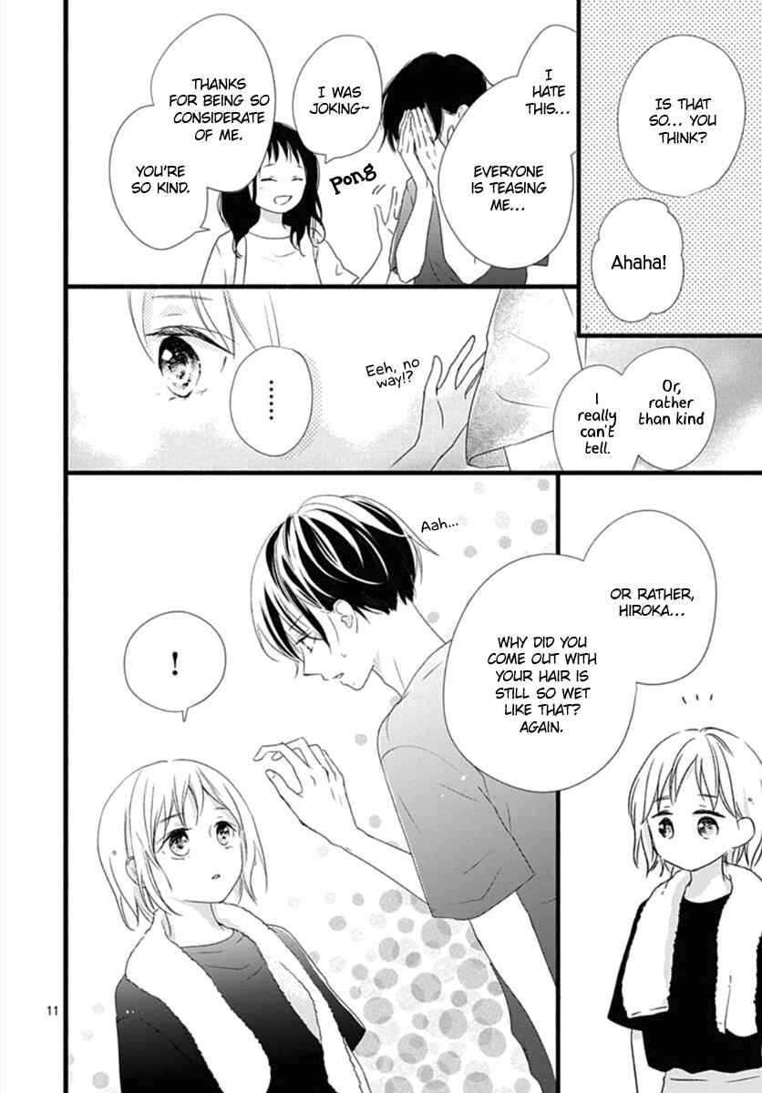 Page 12 Chapter 5 Haru to Koi to Kimi no Koto