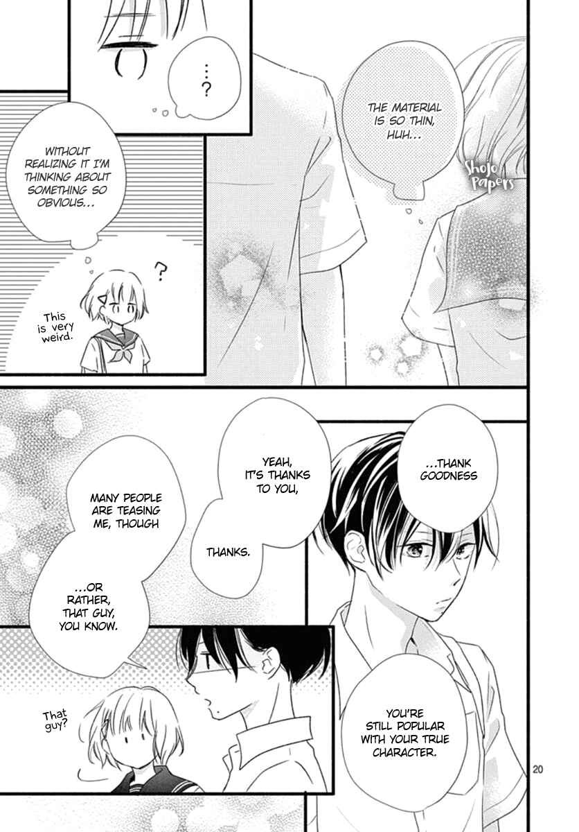 Page 21 Chapter 5 Haru to Koi to Kimi no Koto