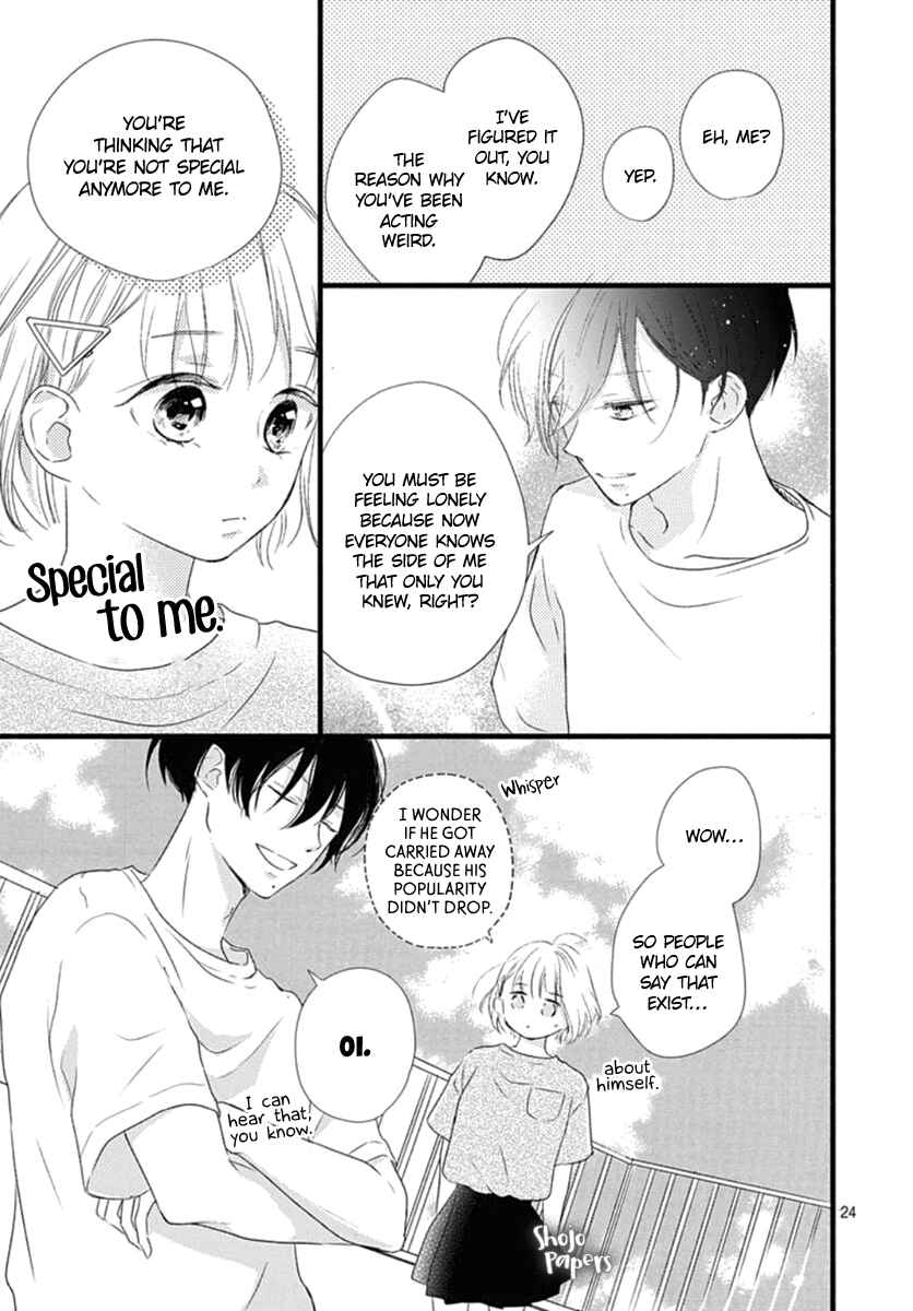 Page 25 Chapter 5 Haru to Koi to Kimi no Koto