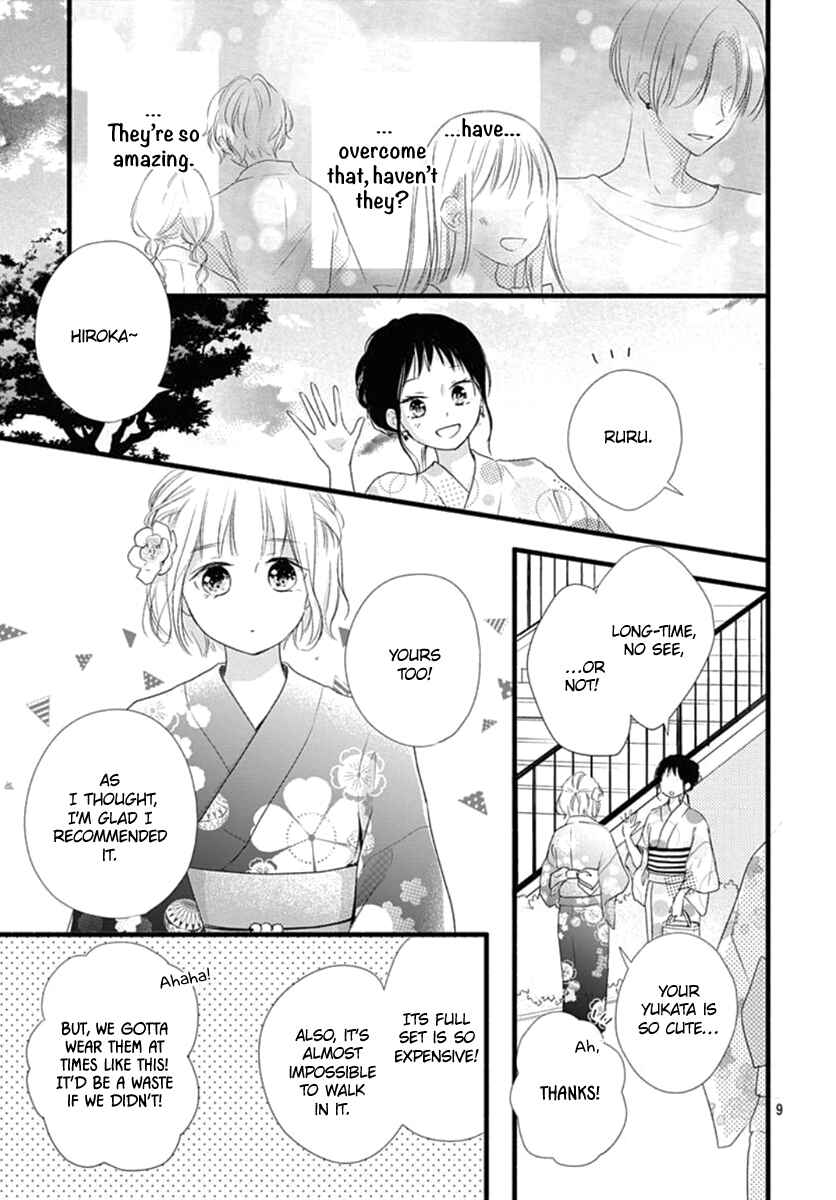Page 11 Chapter 8 Haru to Koi to Kimi no Koto