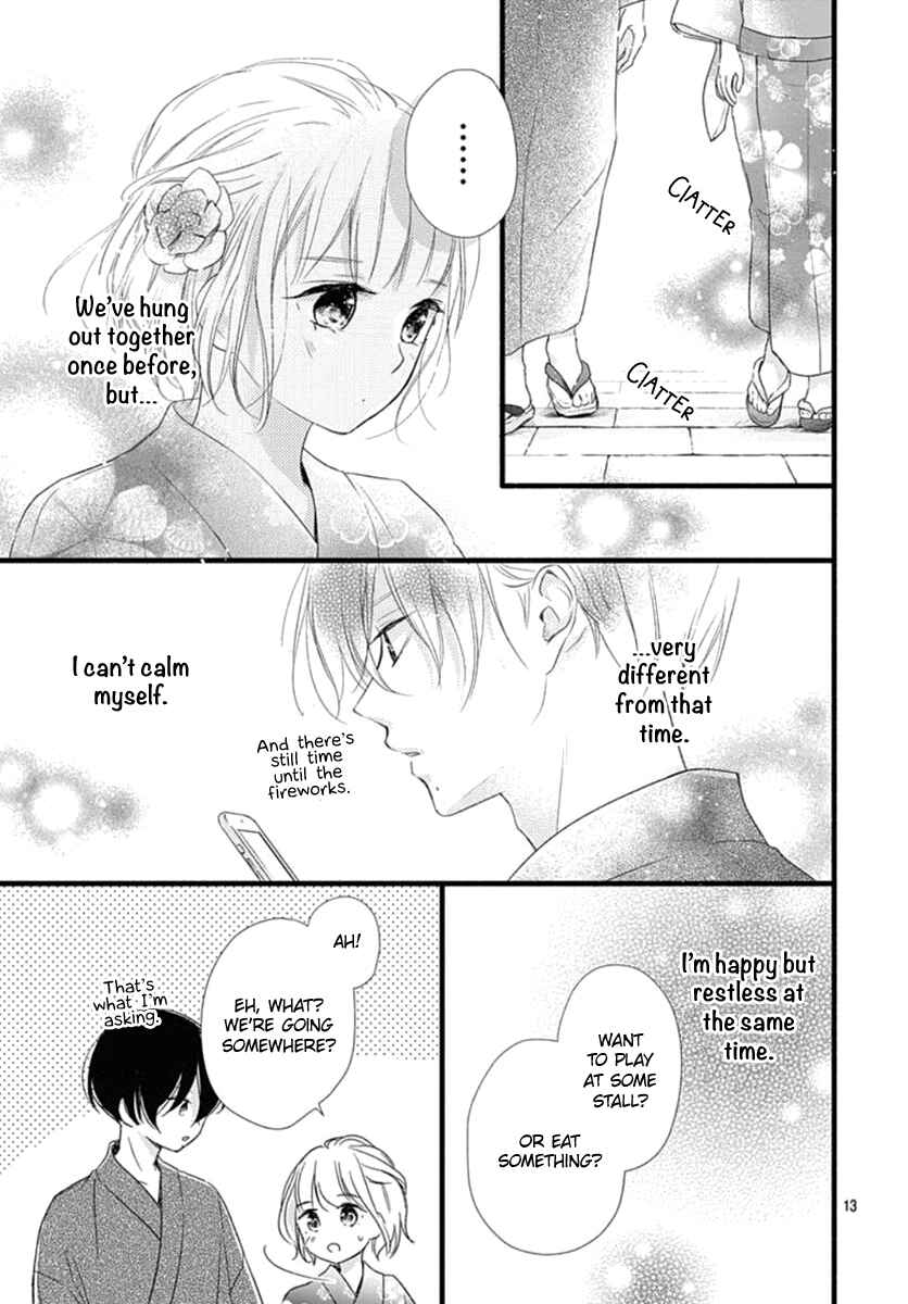 Page 15 Chapter 8 Haru to Koi to Kimi no Koto