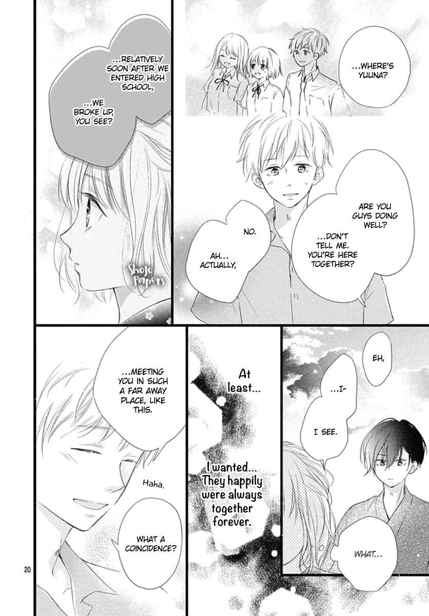 Page 22 Chapter 8 Haru to Koi to Kimi no Koto