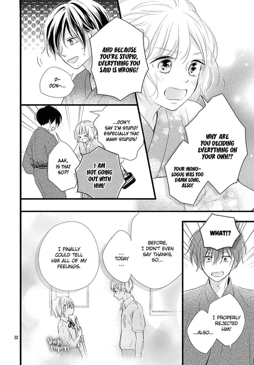 Page 34 Chapter 8 Haru to Koi to Kimi no Koto