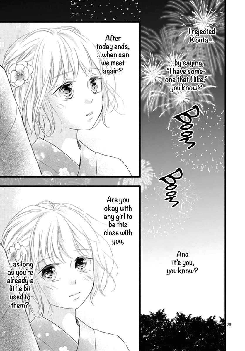 Page 41 Chapter 8 Haru to Koi to Kimi no Koto